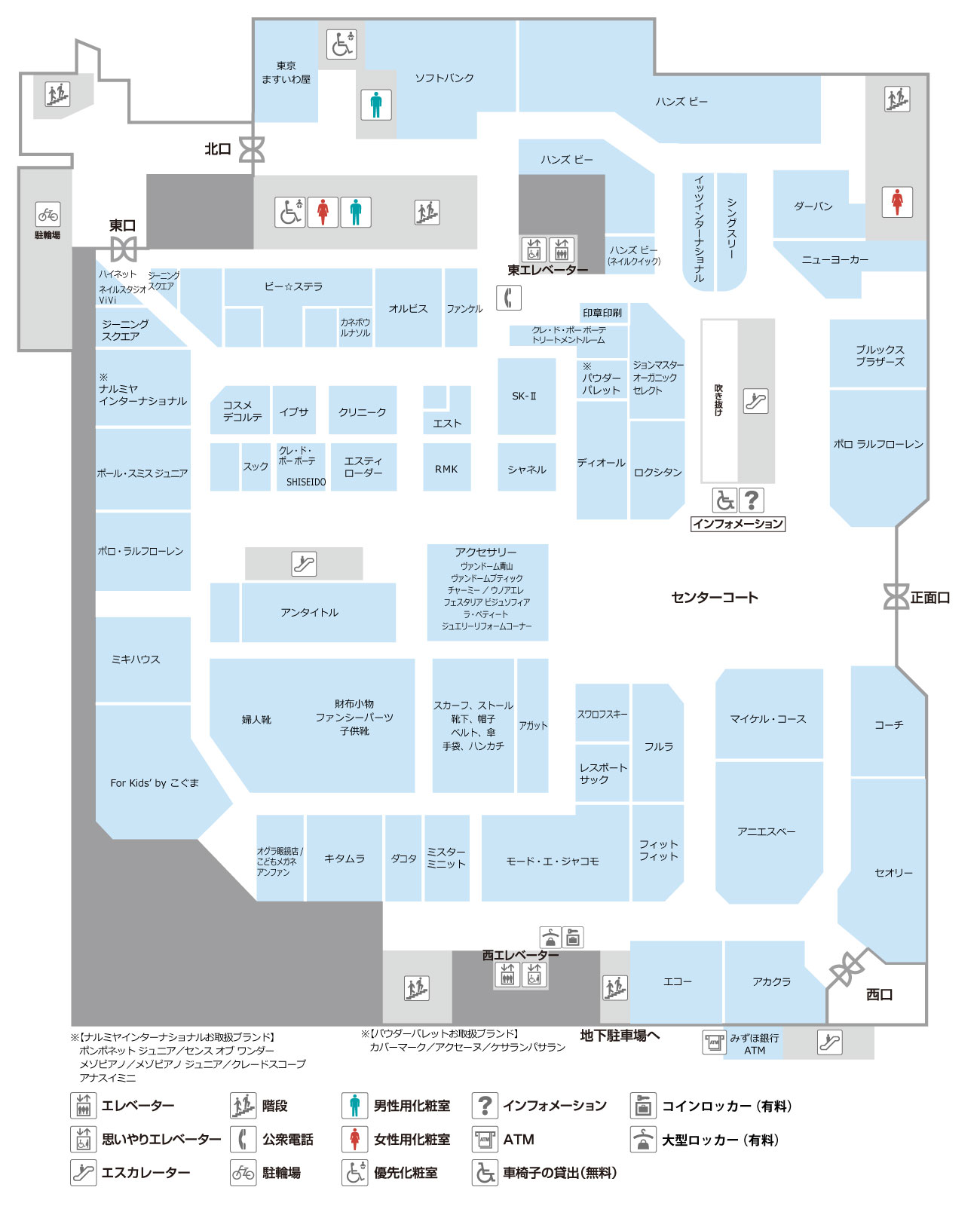 1f フロアマップ たまプラーザ店 東急百貨店公式ホームページ