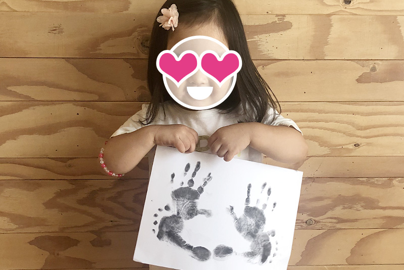 子どもたちの手形 足形メモリアル ママライフを たのしく かしこく Mamaco With
