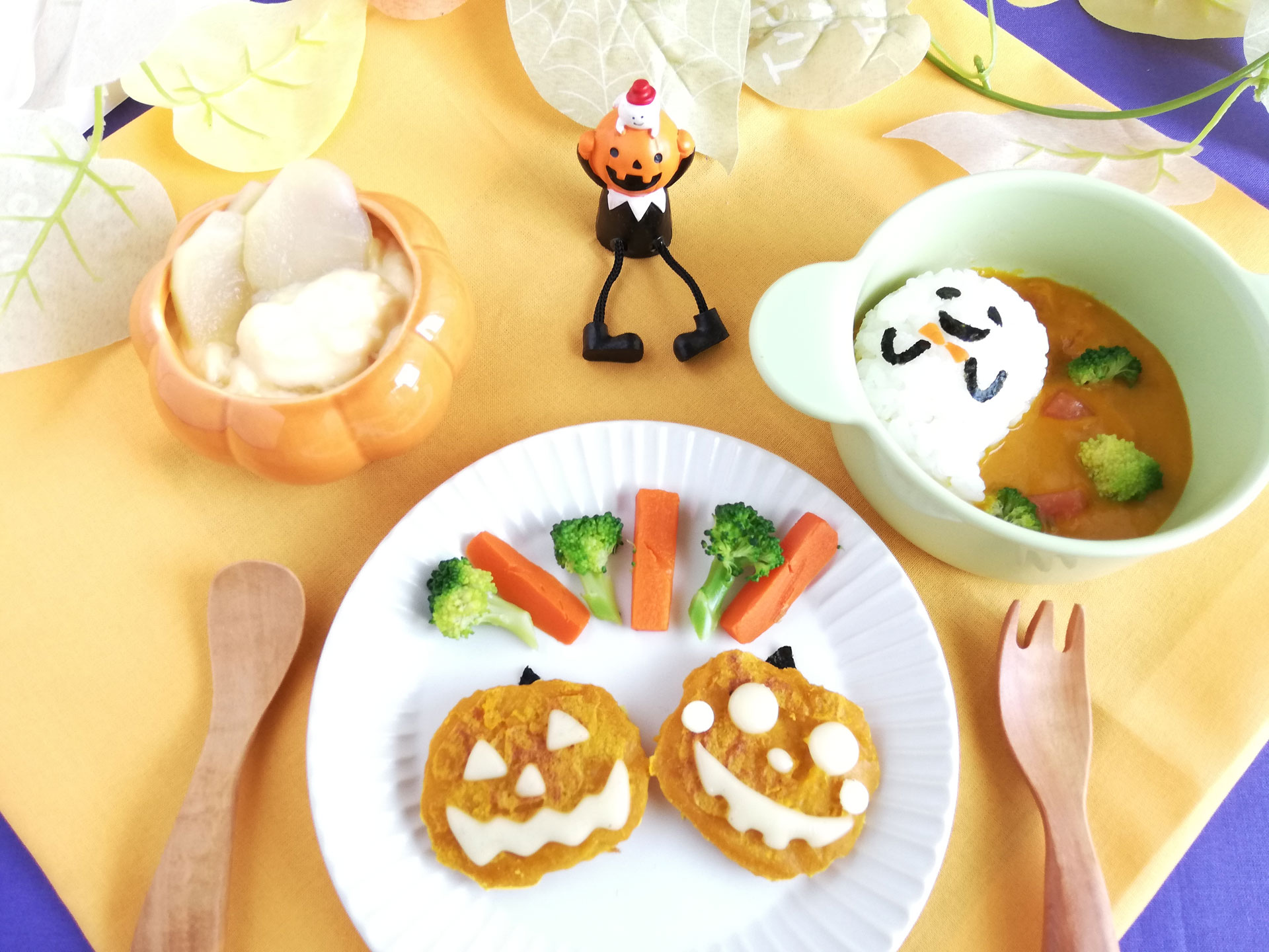 赤ちゃん初めてのハロウィン 手づかみ食べに挑戦 ママライフを たのしく かしこく Mamaco With