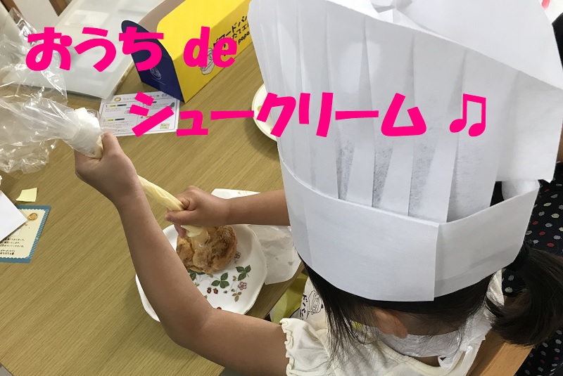 娘たちの歯磨き事情 ママライフを たのしく かしこく Mamaco With