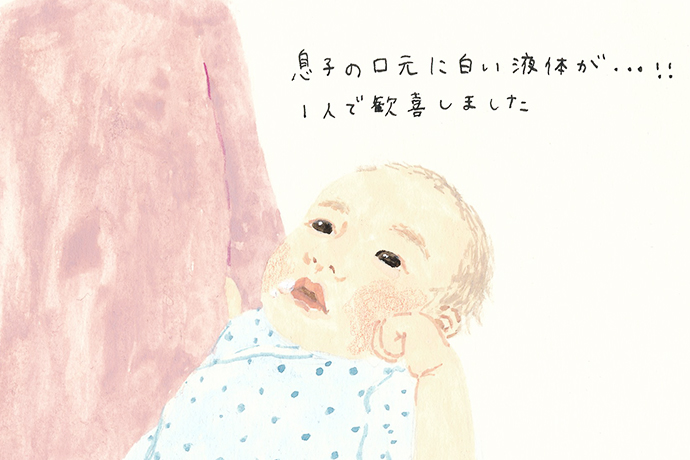 イラストレーターまりめ「はじめてママのあれこれ日記」【第8回 生後2カ月編】 とある理由で母乳育児に再トライ！ 結果は…!?