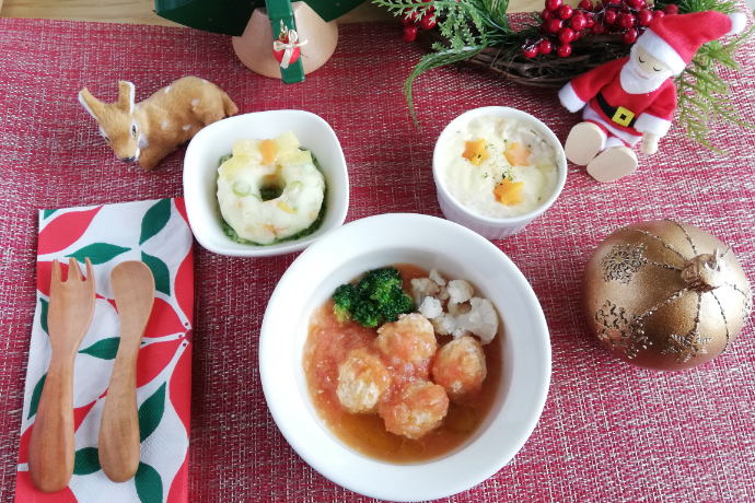 目にも舌にもおいしい クリスマスのごちそう離乳食 ママライフを たのしく かしこく Mamaco With