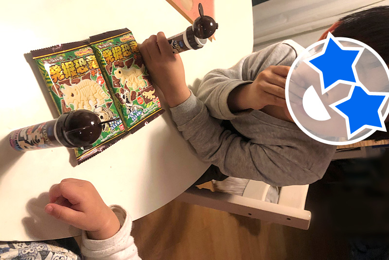 今年のバレンタインは娘と手作りしたチョコを息子にあげたいな ママライフを たのしく かしこく Mamaco With
