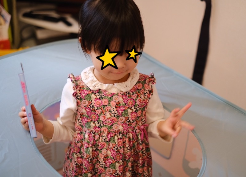 発語が遅かった娘の今 ママライフを たのしく かしこく Mamaco With