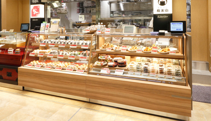 武蔵小杉 東急フードショースライス 東急百貨店公式ホームページ