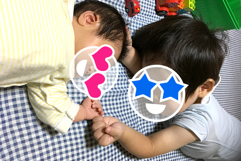 私の会陰裂傷エピソードと出産不安対策 ママライフを たのしく かしこく Mamaco With