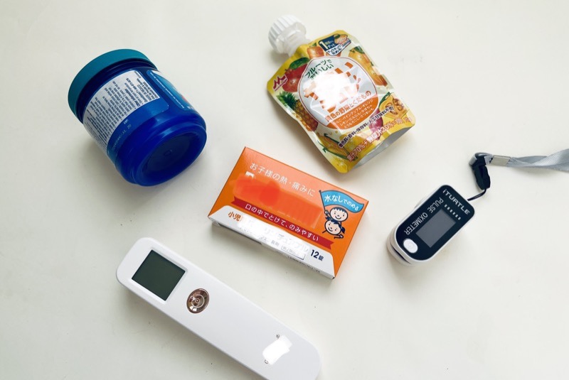 5歳からの新型コロナワクチン小児接種 体験レポート 決断 予約 準備 当日の流れ 副反応まで ママライフを たのしく かしこく Mamaco With