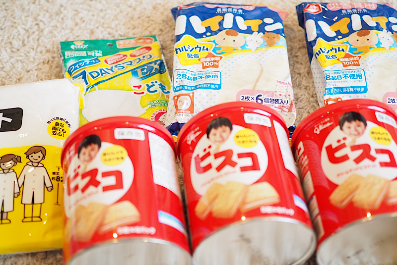 赤ちゃんがいるお家の防災グッズ ママライフを たのしく かしこく Mamaco With
