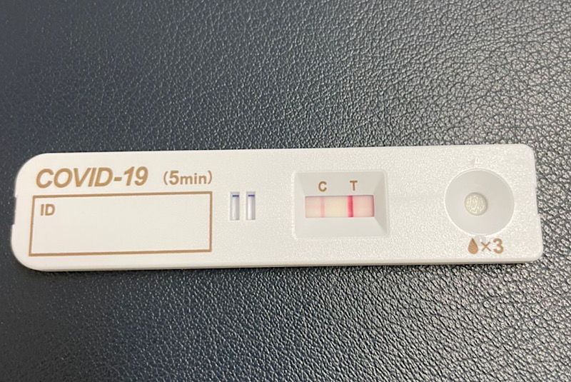 生後6ヶ月の赤ちゃんも新型コロナウイルス 陽性 に 家族全員の療養生活体験記 ママライフを たのしく かしこく Mamaco With