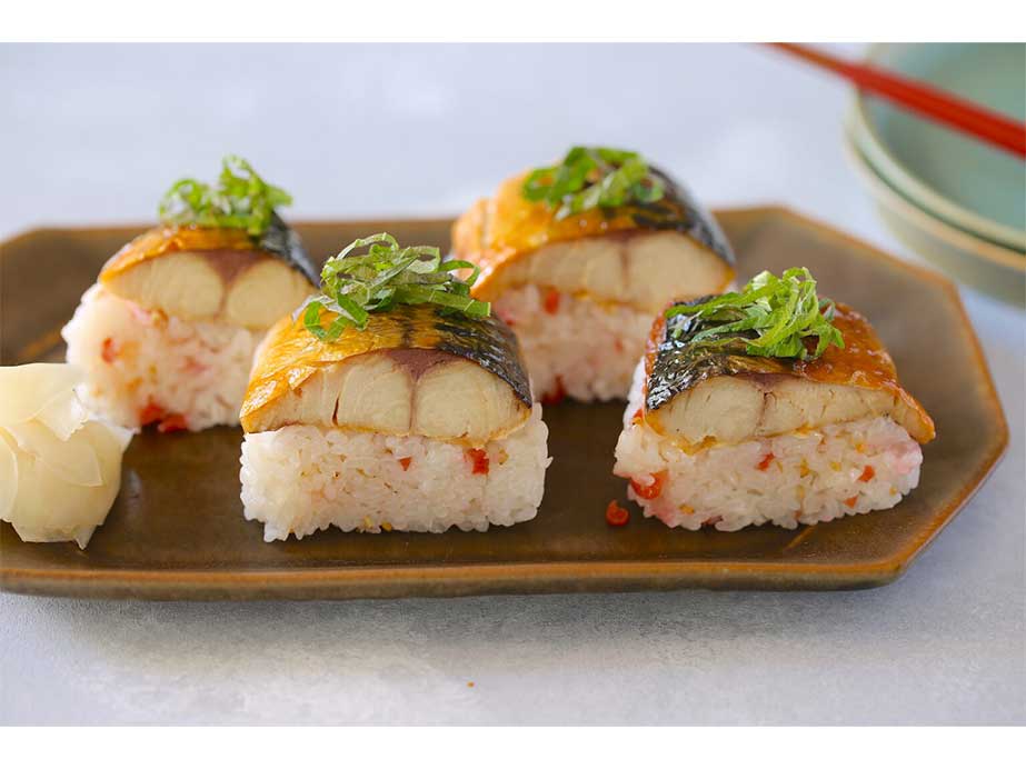 「梅風味が爽やかな焼き鯖の棒寿司」