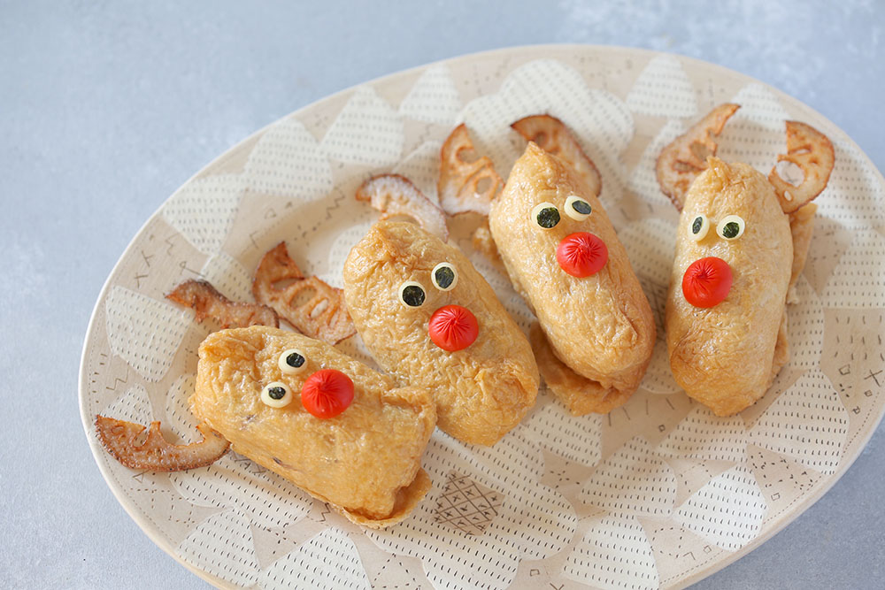 「簡単クリスマスアレンジ！トナカイいなり寿司」