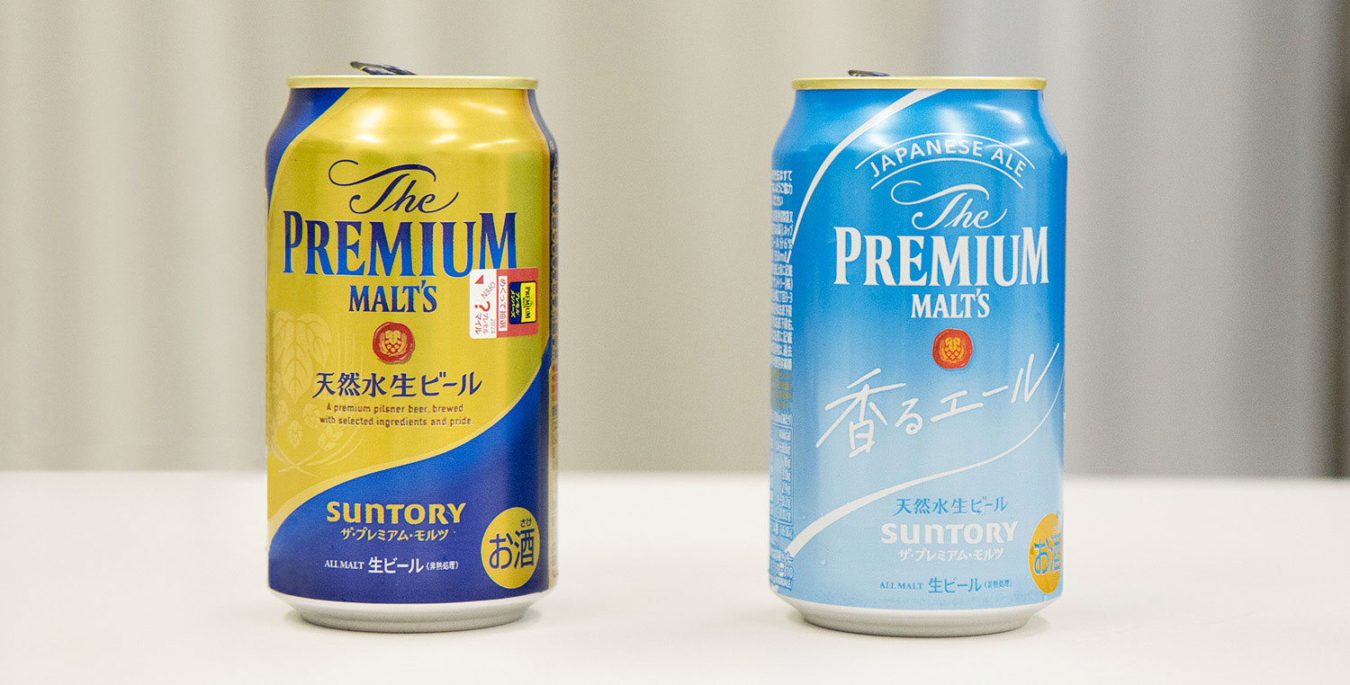 ビールの贈り物は“これ”で決まり！<br> サントリーのおすすめビールセットを、飲み比べしてみました。