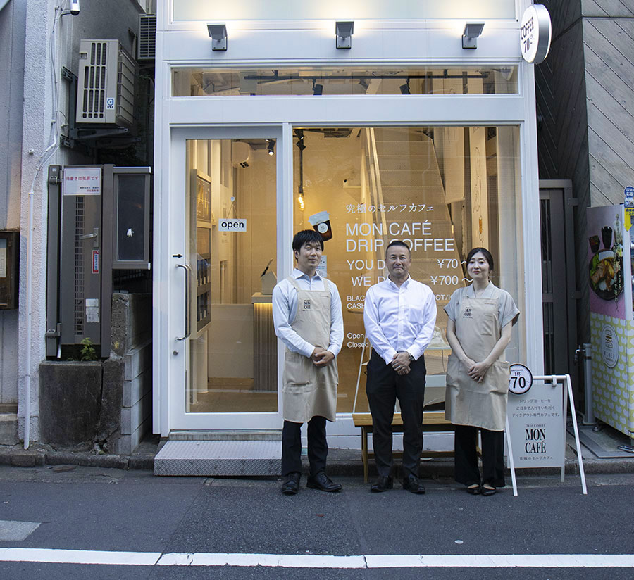 渋谷に「究極のセルフカフェ モンカフェ」