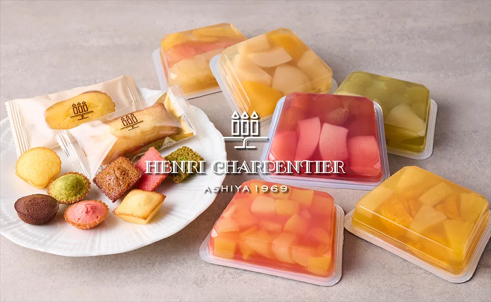 夏限定のテリーヌが今年も登場！王道〈アンリ・シャルパンティエ〉のお中元