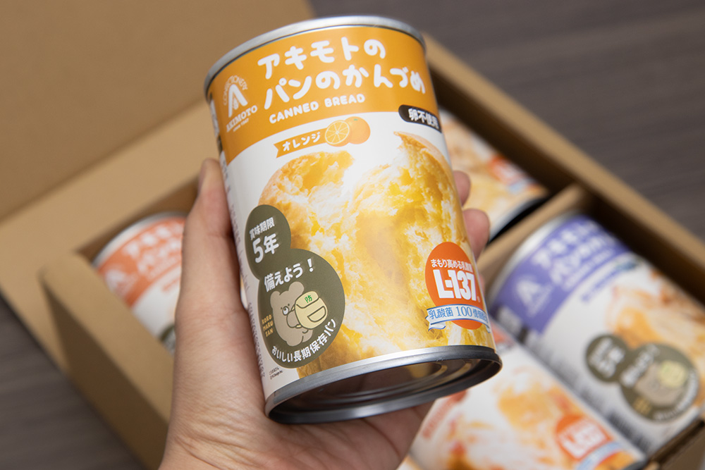 アキモトのパンの缶詰