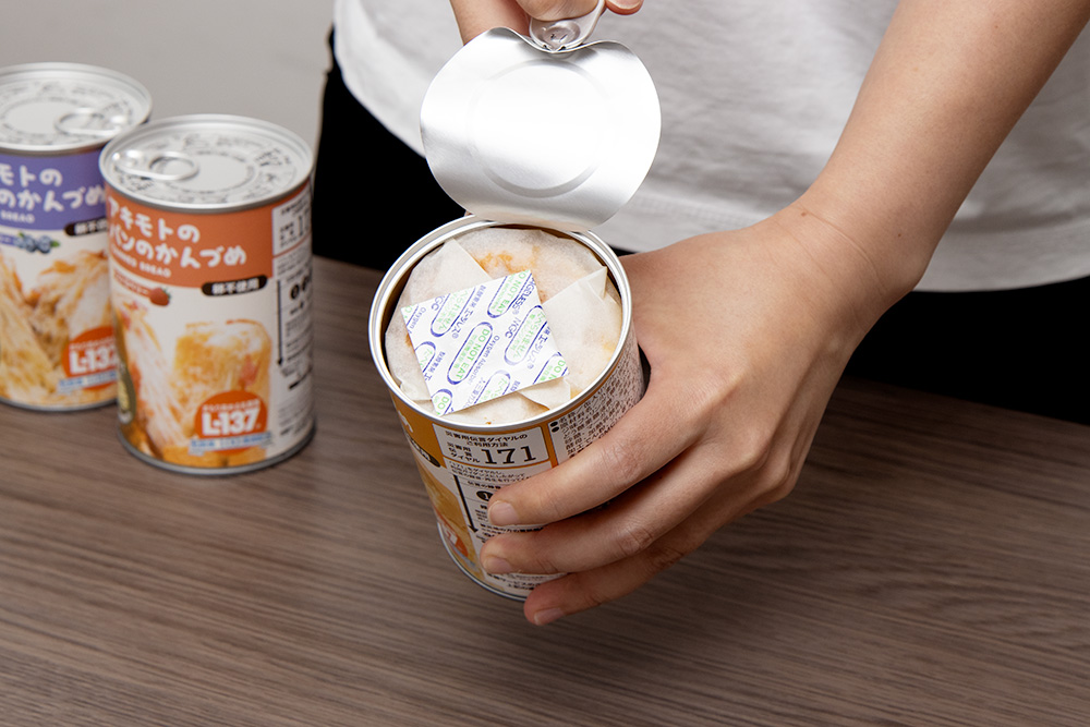アキモトのパンの缶詰