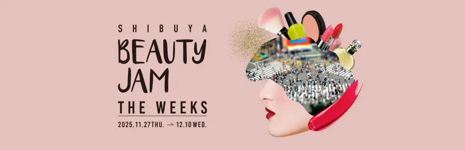 BEAUTY JAN THE WEEKS」