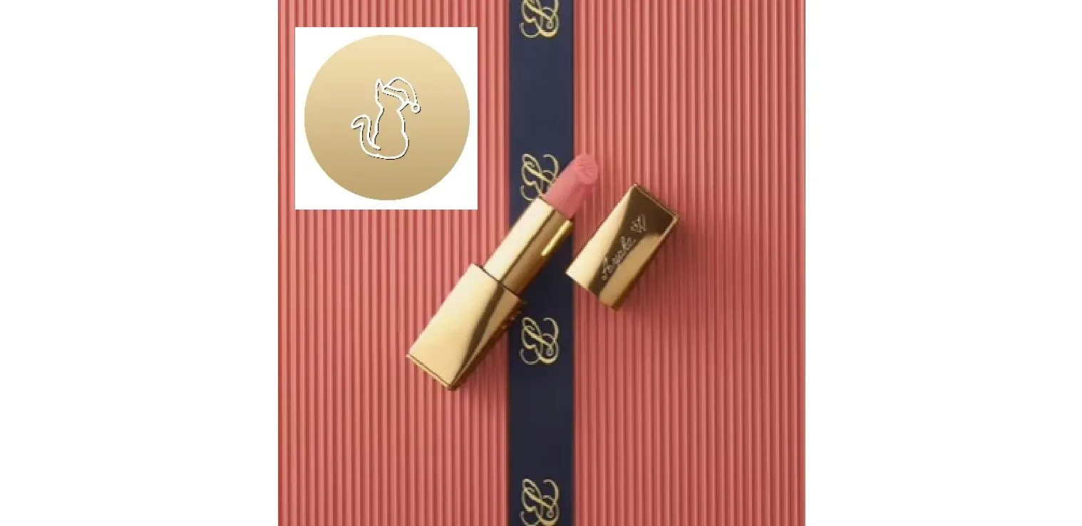 〈エスティ ローダー〉イベント限定刻印