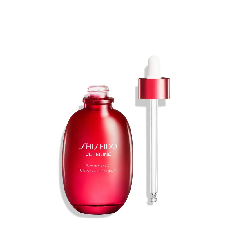 【未開封新品】資生堂　アルティミューン　75ml 美容液　パワライジン SHISEIDO(資生堂)〉のブランドを象徴する「アルティミューン」シリーズ