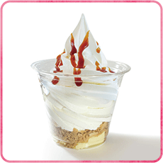 ジェラテリアヴェリタ