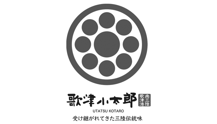 〈歌津小太郎〉