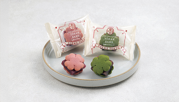 四葉のようかんサンド