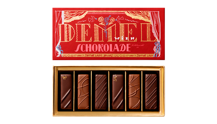 フィアンティーヌショコラーデ