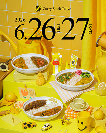 家で食べるスープストックトーキョー「スープのない2日間 Curry Stock Tokyo」開催のお知らせバナー画像