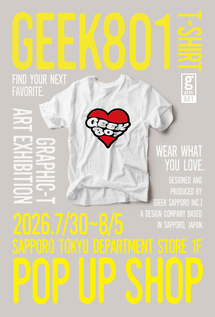 〈geek801〉POP-UP SHOPバナー画像