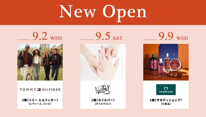 NEWOPEN