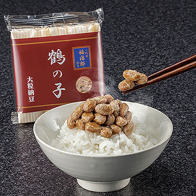 二代目福治郎バナー画像