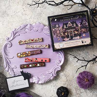〈カフェ オウザン〉ハロウィン商品のご紹介バナー画像