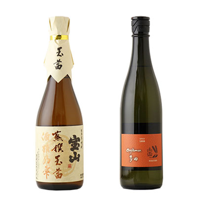 〈KISSYO SELECT〉いろんな飲み方を楽しめるオススメ焼酎バナー画像