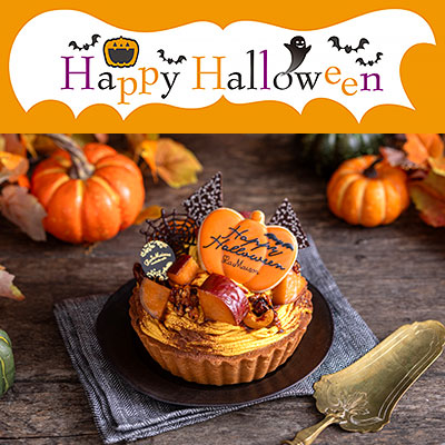 ハロウィン特集「スイーツ」バナー画像