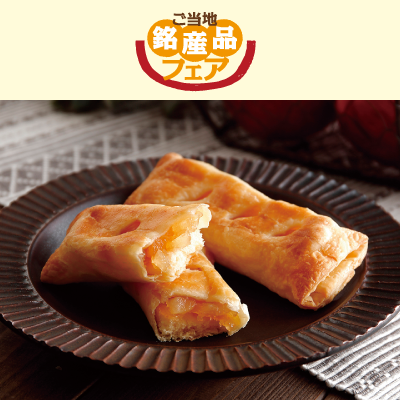 ご当地銘産品フェアバナー画像