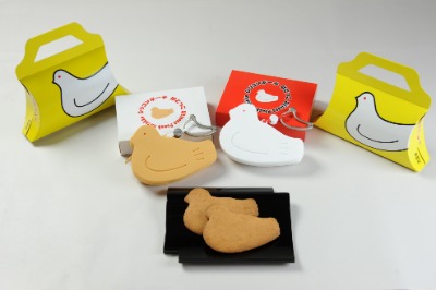 〈鎌倉 豊島屋〉『鳩の日』 限定商品についてのご案内バナー画像