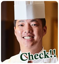 インターコンチネンタル