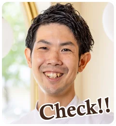 ユキノシタ・カマクラ