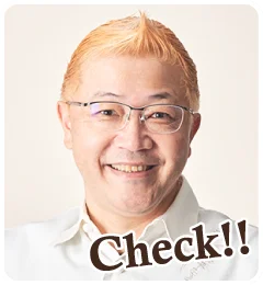 モンサンクレール