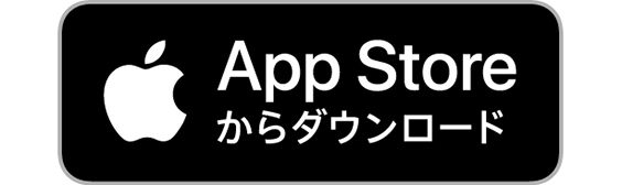 Uber Eatsイメージ画像