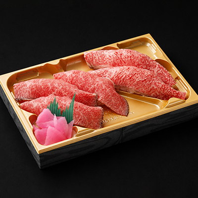 夏のうまいもの販売会 第1弾バナー画像