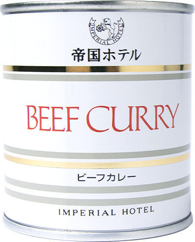 ビーフカレー
