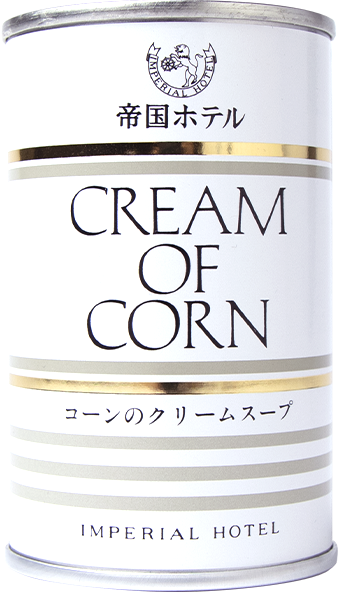 コーンのクリームスープ