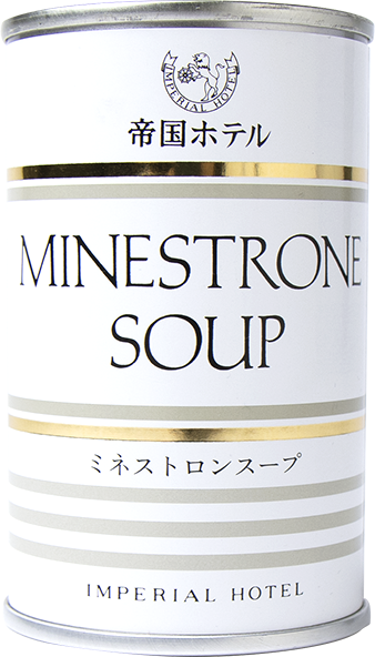 ミネストロンスープ