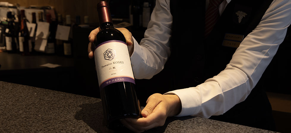 the wine