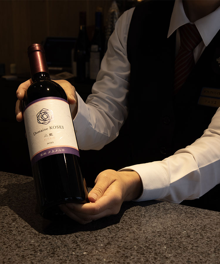 the wine