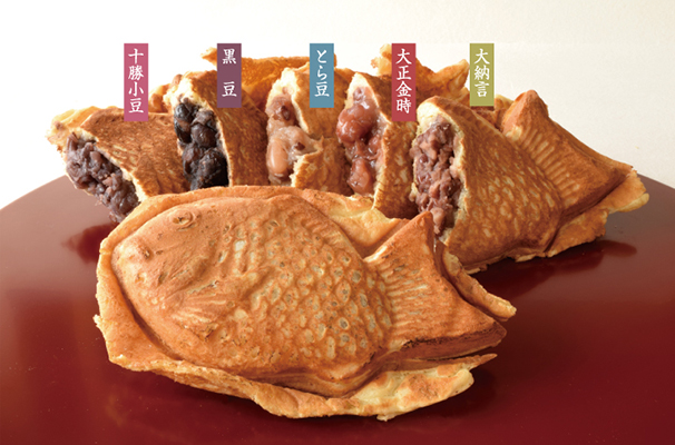 期間限定｜〈五色鯛焼き 大安〉バナー画像