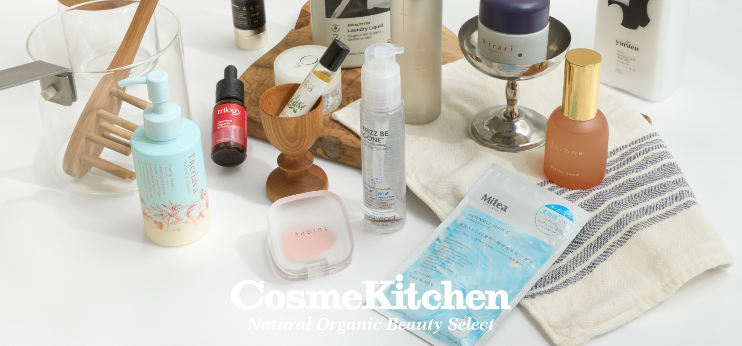 Cosme Kitchen