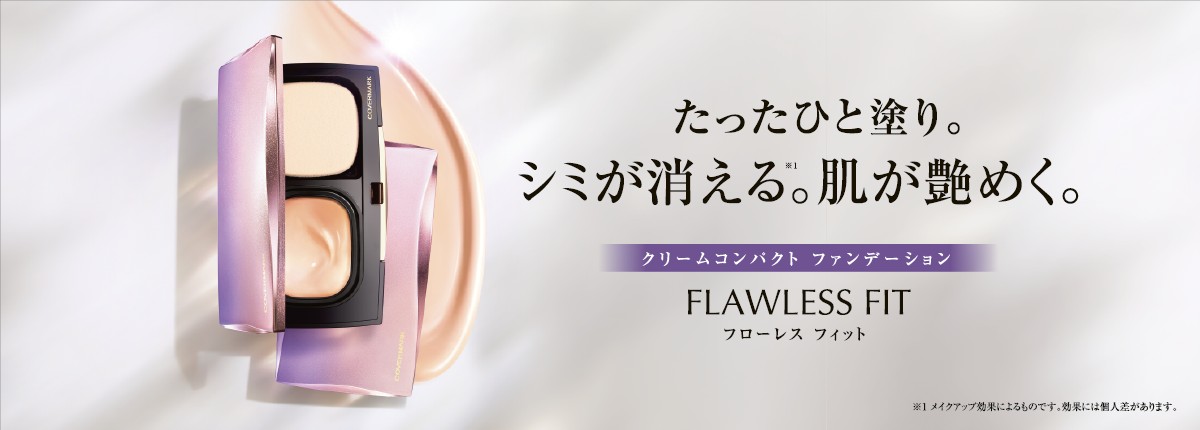 COVERMARK