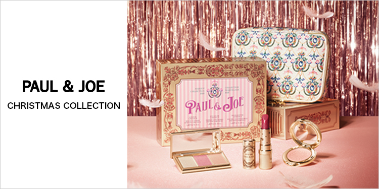 PAUL & JOE（ポール & ジョー）